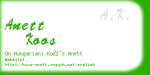 anett koos business card